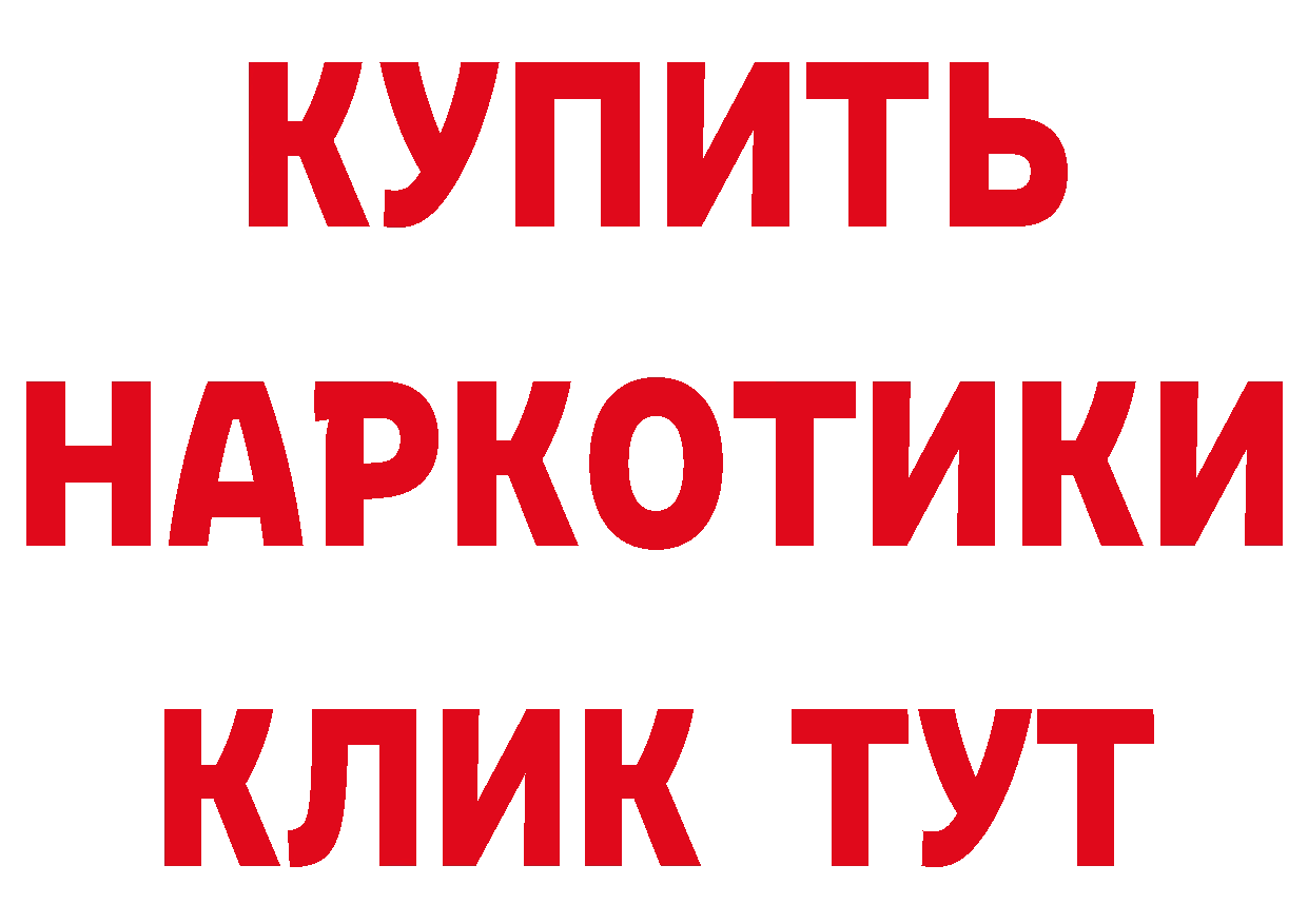 APVP СК КРИС ТОР это ссылка на мегу Подпорожье